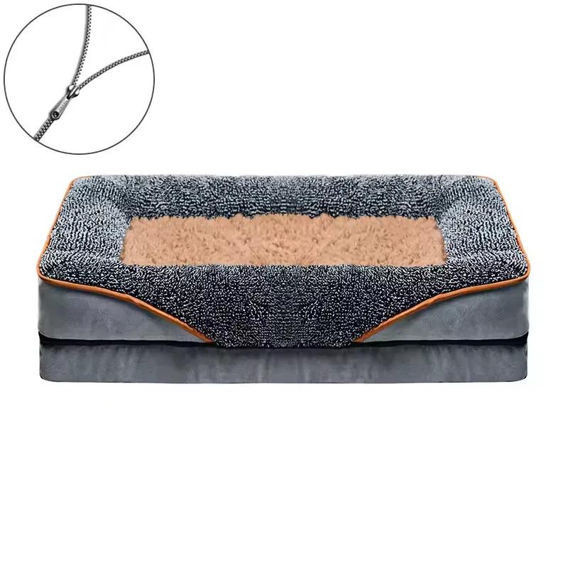 Orthopedic Memory Foam Dog Bed