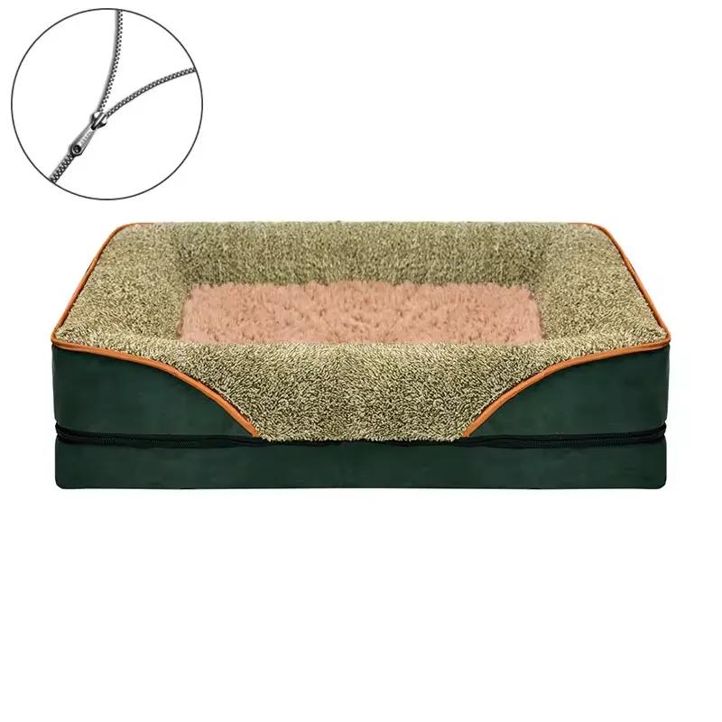 Orthopedic Memory Foam Dog Bed - photo 5